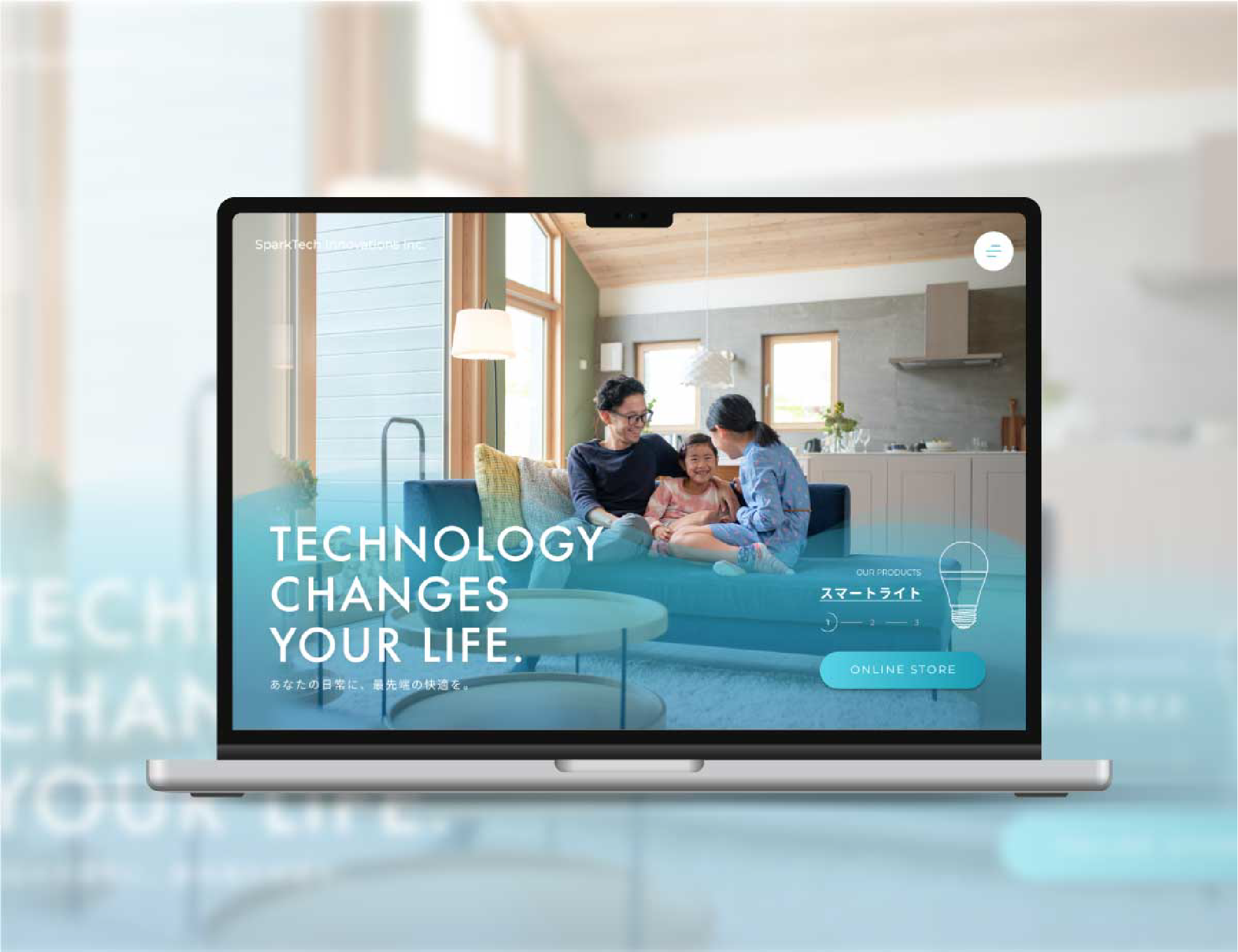 スタートアップ　コーポレートサイト