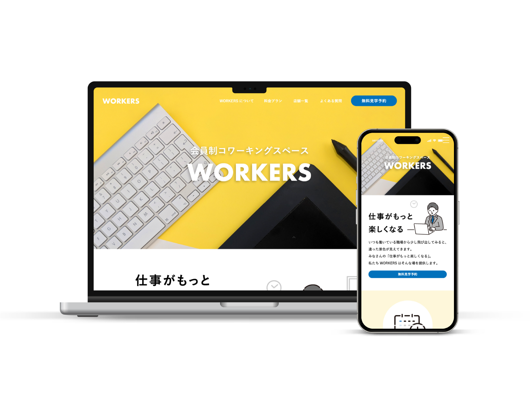 workers